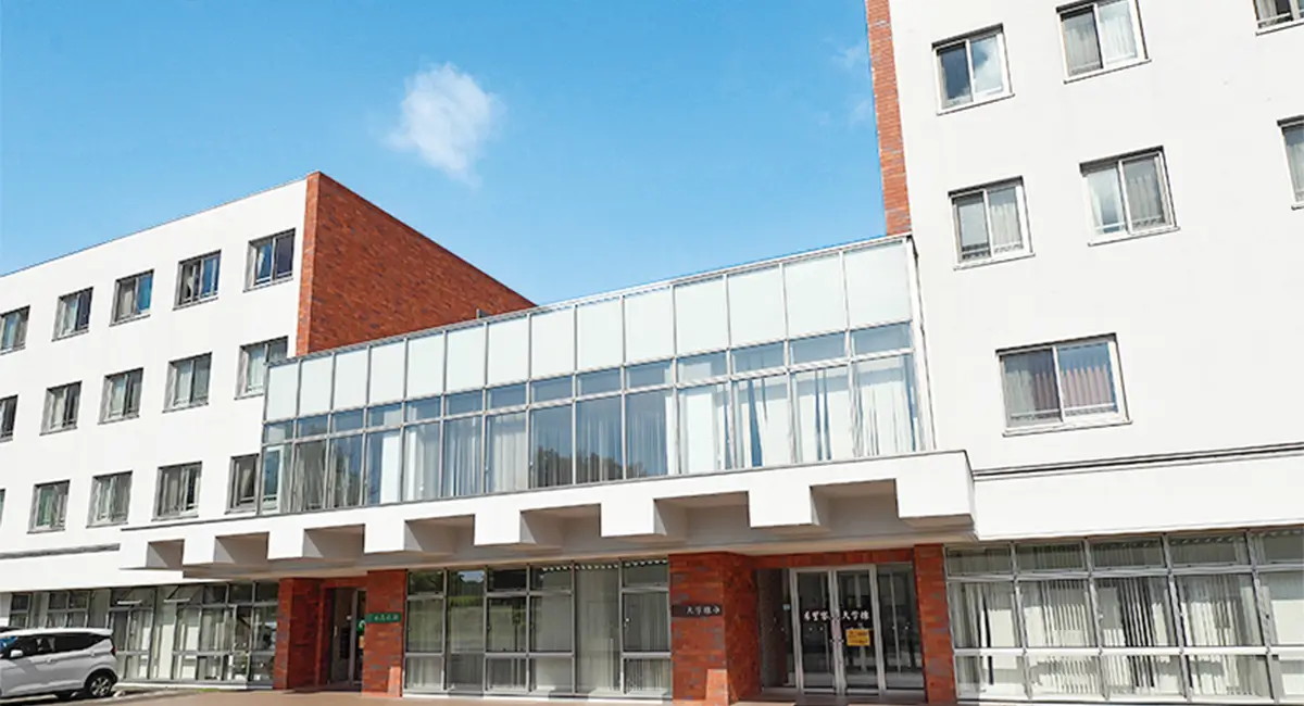 希望寮（男子寮）