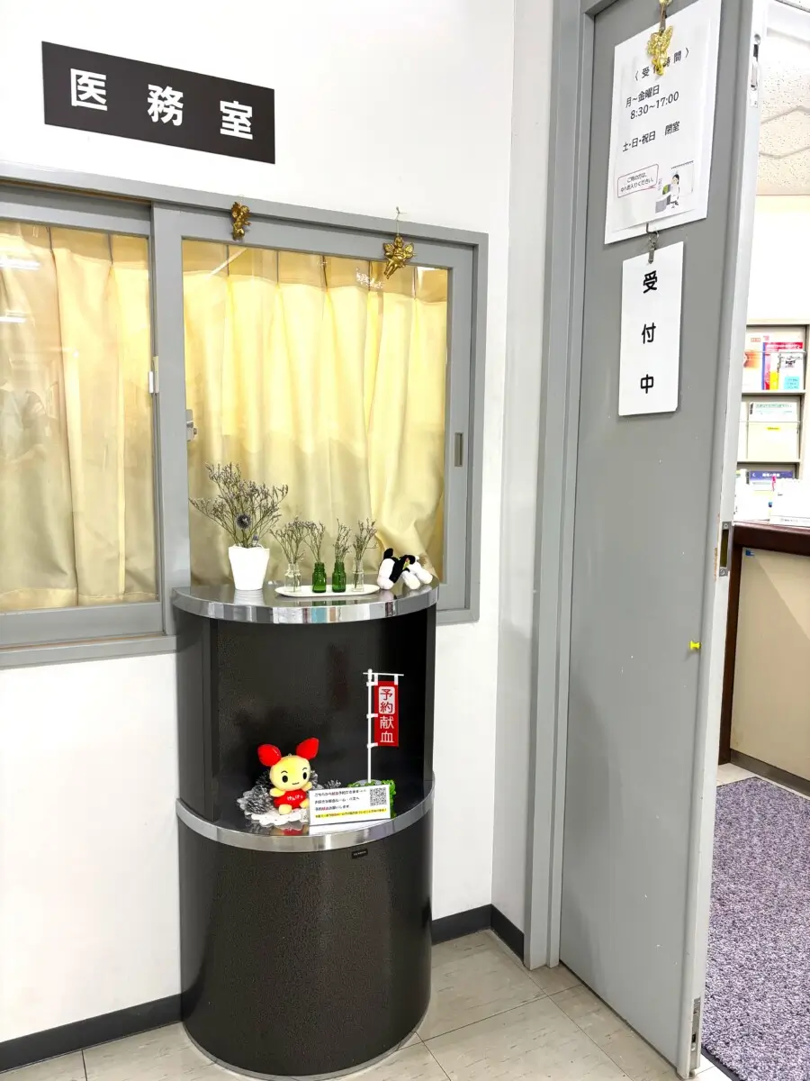 医務室の入口