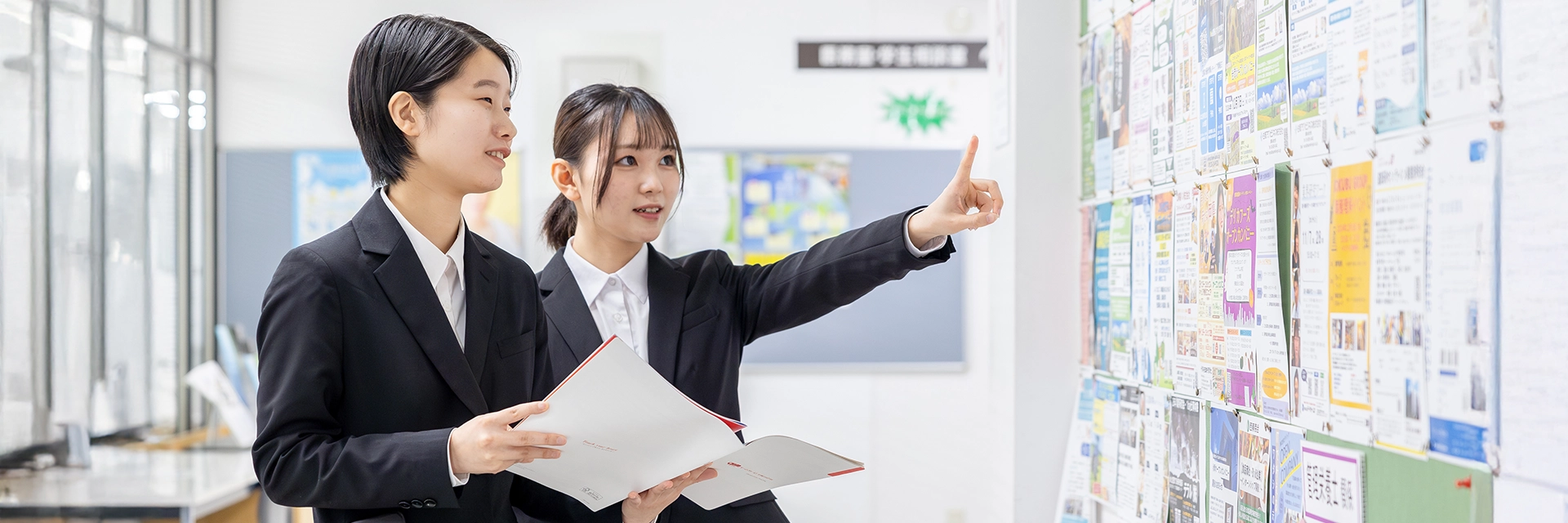 地方農場・植林地