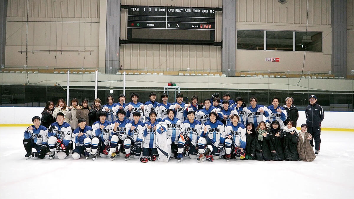 男子アイスホッケー部