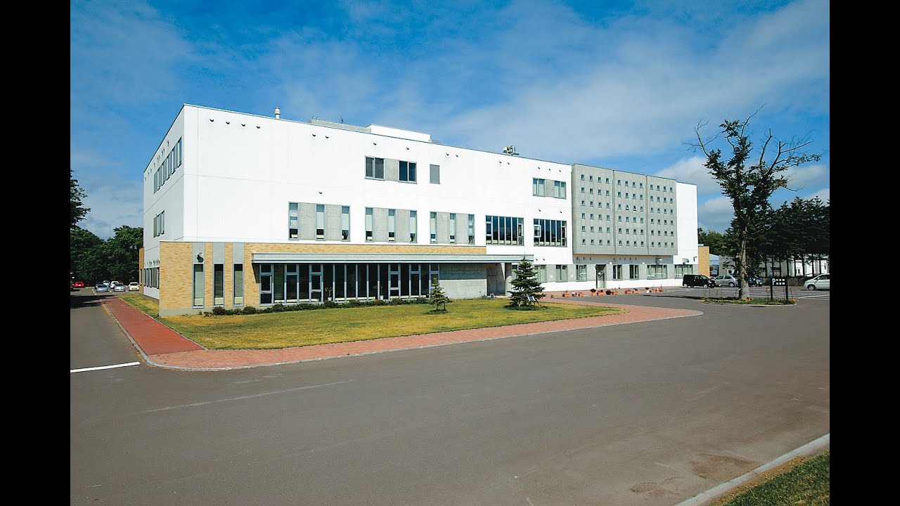 酪農学園大学附属動物病院　環境汚染物質・感染病原体分析監視センター