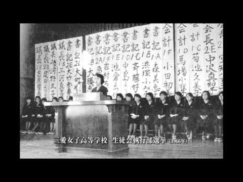 酪農学園史-写真が語る80年- 4