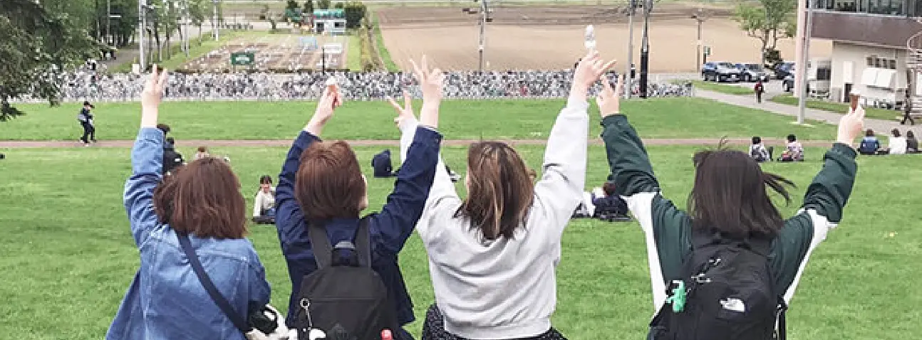 酪農学園大学の学び